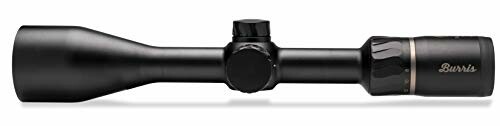 Side view of a black rifle scope.